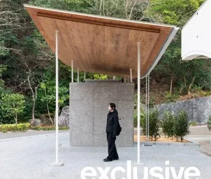 元素和諧共鳴：谷野青山建築設計以雕塑混凝土與有機雪松詮釋動物園休憩空間