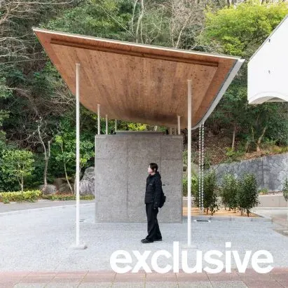 Elemental Fusion: Yano Aoyama's Zoological Park Pavilion Marries Sculpted Concrete with Organic Cedar