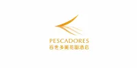 Pescadores Hotel 飯店家具訂製與商空專案實績 - 上德家具