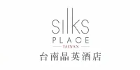 Silks Place Tainan 飯店家具訂製與商空專案實績 - 上德家具