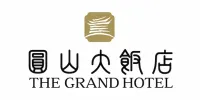 The Grand Hotel 飯店家具訂製與商空專案實績 - 上德家具
